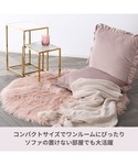クッション クッションカバー コンパクト座椅子...の詳細画像2