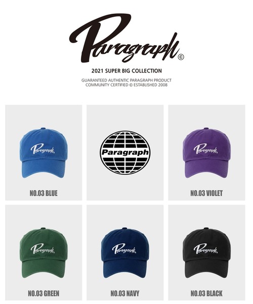 Paragraph（パラグラフ） キャップ 帽子 メンズ WEGO/Paragraph ロゴ