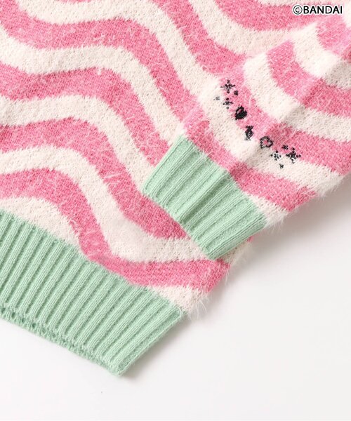 BREEZE（ブリーズ） ニット セーター 「たまごっち」Flashyシャギー