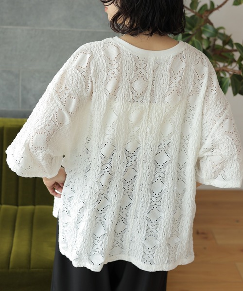 LEPSIM tシャツ ソウレースプルオーバーSS 127583 レディース
