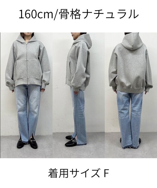 RIVE DROITE（リヴドロワ） パーカー 予約「新色追加/リバイバル