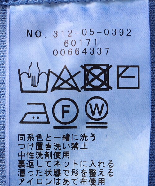 tシャツ SHIPS Primary Navy Label:「手洗い可能」顔料染め 天竺 ワイド プルオーバー レディース SHIPS tシャツ Primary Navy Label:「手洗い可能」顔料染め 天竺