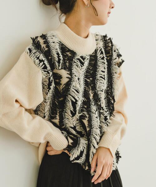 ITEMS URBANRESEARCH ニット セーター フリンジプチハイニット