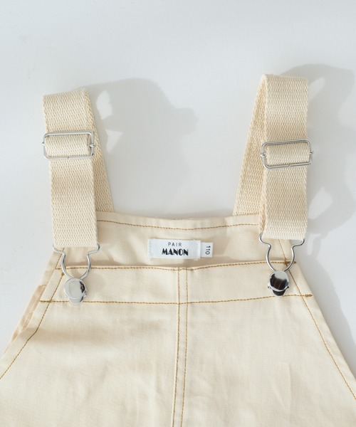manon　アンプーファム　オーバーオール　サロペット　ベージュ pairmanon（ペアマノン） サロペット オーバーオール 「綿100