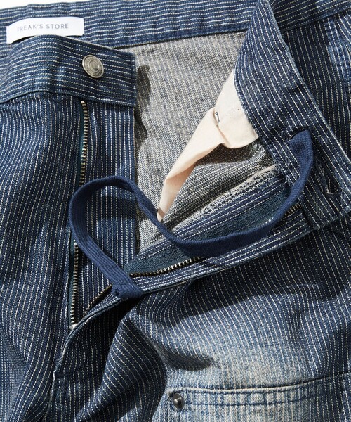 FREAK'S STORE ジーンズ ワイドシルエット ダメージ加工
