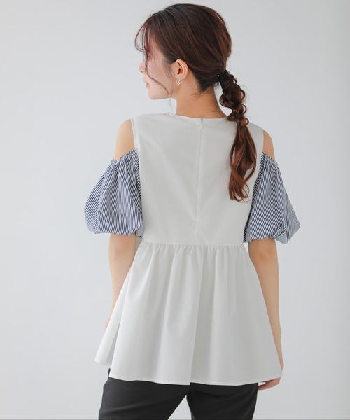 BORDERS at BALCONY/ボーダーズアットバルコニー】PEPLUM WRAP