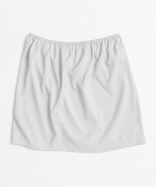 MAISON SPECIAL（メゾンスペシャル） スカート Sheer Ruffle Skirt