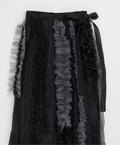 MAISON SPECIAL フリルスカート MAISON SPECIAL スカート Sheer Ruffle Skirt/シアーフリル