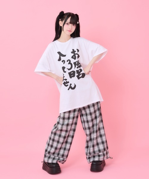 tシャツ 風呂キャンBIGTEE レディース メンズ Hauls tシャツ 風呂キャンBIGTEE レディース メンズ : ZOZOTOWN