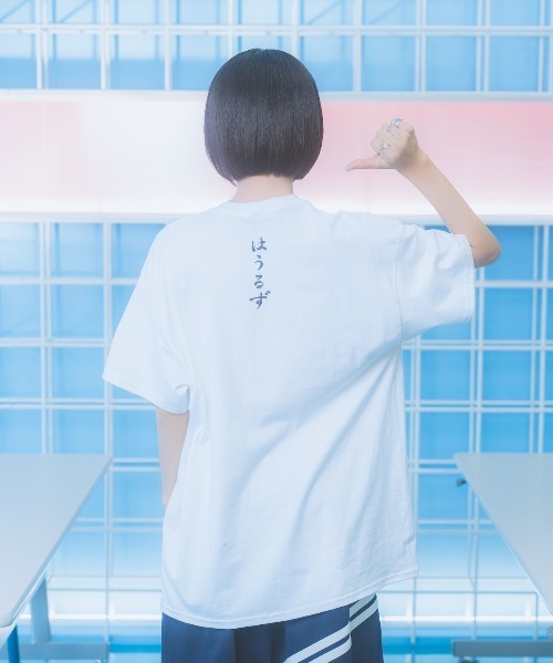 tシャツ 風呂キャンBIGTEE レディース メンズ Hauls tシャツ 風呂キャンBIGTEE レディース メンズ : ZOZOTOWN