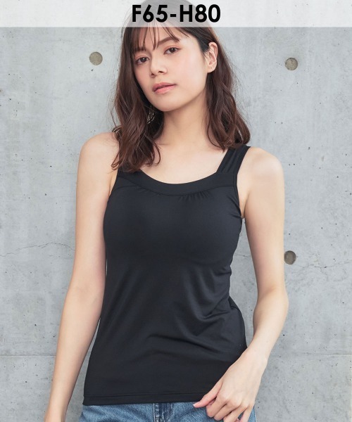 aimerfeel（エメフィール） インナーシャツ 肌着 すっぽり包む ノン