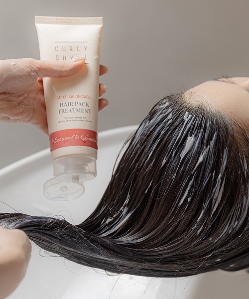トリートメント カーリーシール アフターサロンケア ヘアパック