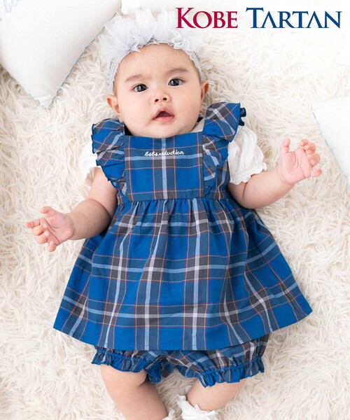 7 べべ他 キッズフォーマル チェック ダブルブレスト グレー BeBe 120 fillot de bebe reduction ベビー 「お揃い」「神戸タータン