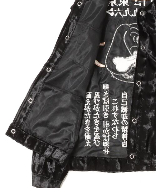 GALFY（ガルフィー） セットアップ 「GALFY/ガルフィー」狂犬式典SETUP