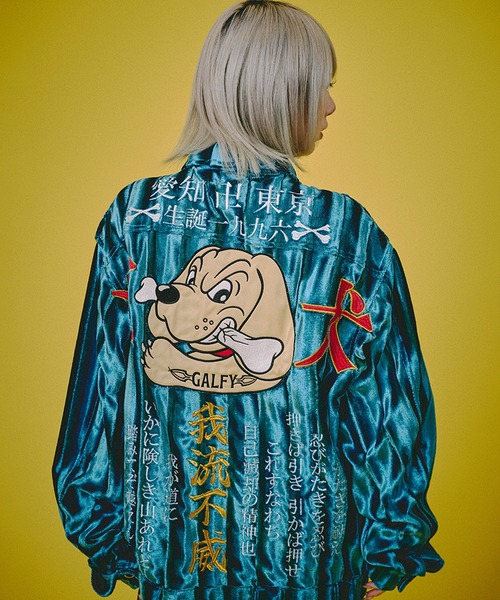 GALFY×KRY 秋コレクションアイテム 犬の企み学園 1点 30%OFF】GALFY(ガルフィー) “わんわん落書きチョッキ” - DISSIDENT WEB