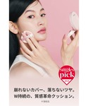 ファンデーション ヒンス hince カバーマ...の詳細画像3