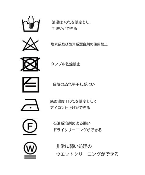 「&g'aime」 半袖ニット FREE ブラウン レディース_画像2