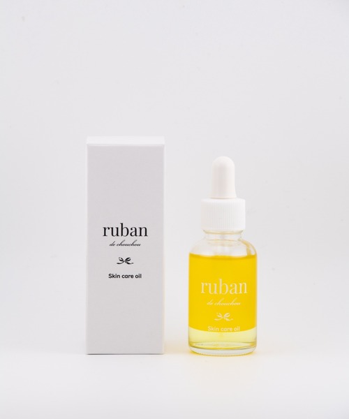 ruban de chouchou（リュバン デ シュシュ） 美容液 オイル クリーム