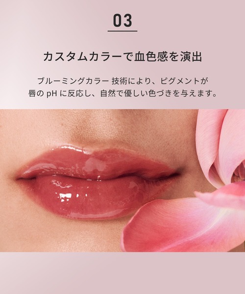 BOBBI BROWN（ボビイ ブラウン） 口紅 リップ エクストラ ブラッシング