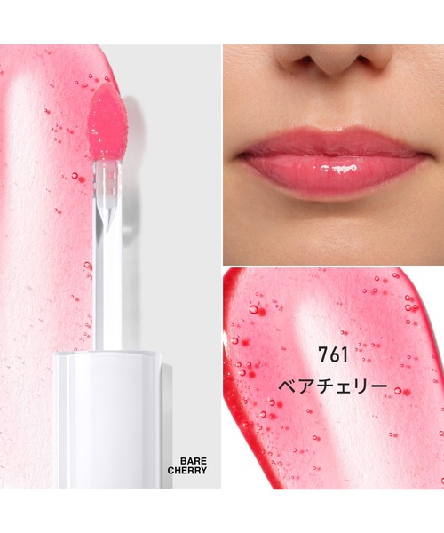 BOBBI BROWN（ボビイ ブラウン） 口紅 リップ エクストラ ブラッシング