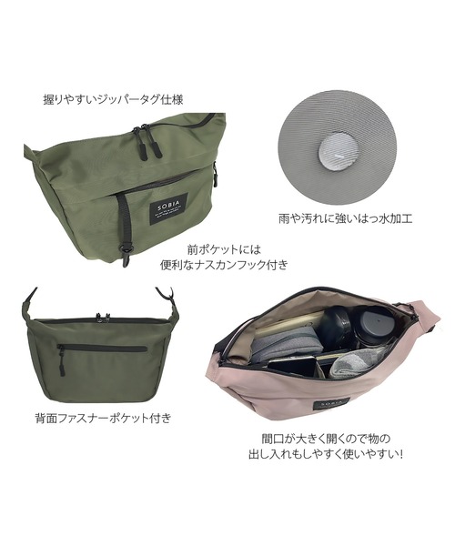 「SETUP7」 ショルダーバッグ FREE グレー レディース_画像6