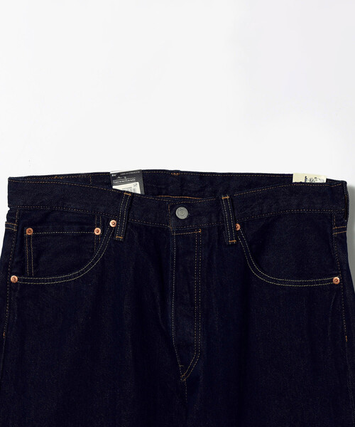 Levi's（リーバイス） ジーンズ 501 LOOSE メンズ : ZOZOTOWN Yahoo!店