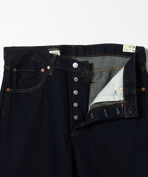 Levi's（リーバイス） ジーンズ 501 LOOSE メンズ : ZOZOTOWN Yahoo!店