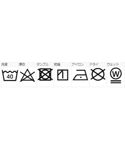 「MILKFED.」 半袖カットソー ONE SIZE グリーン レディース_画像9