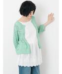 tシャツ 「新色追加」裾スカラップレースノース...の詳細画像3