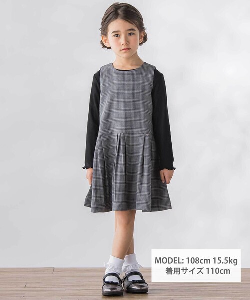 BeBe Petits Pois Vert - 前掛けスコート グレンチェックジャンパースカート キッズ お子さん服 うしろ帯
