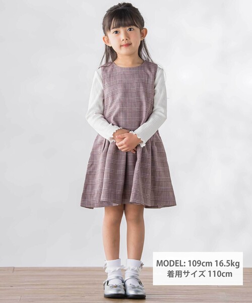 BeBe Petits Pois Vert - 前掛けスコート グレンチェックジャンパースカート キッズ お子さん服 うしろ帯