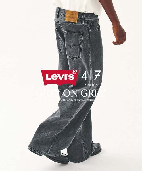 Levi's（リーバイス） ジーンズ Levi's(リーバイス) 別注 Baggy Wide