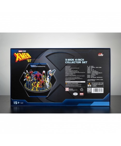 フィギュア MARVEL STUDIOS X-MEN '97 4-INCH COLLECTOR SET