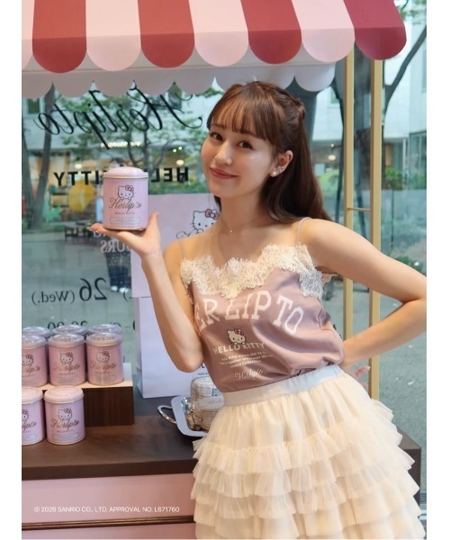 Her lip to キャミソール HLT x Hello Kitty Lace-Trim Camisole