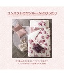 クッション クッションカバー コンパクト座椅子...の詳細画像1