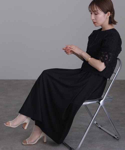 atlo（アトロ） ドレス : ZOZOTOWN Yahoo!店 - 通販 - Yahoo!ショッピング