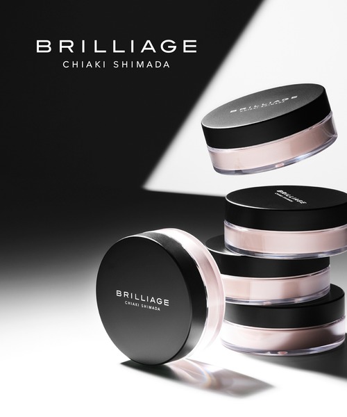BRILLIAGE（ブリリアージュ） フェイスパウダー エクセレント ルミナス
