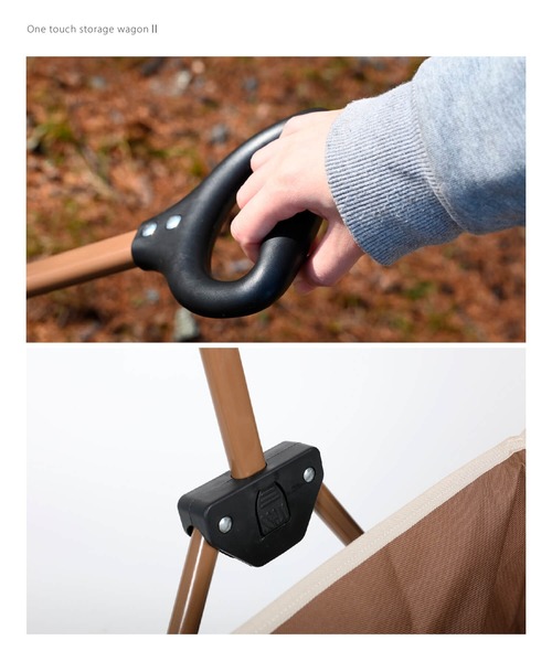 S'more 「 One touch storage wagon II 」ワンタッチストレージワゴン