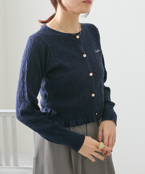 w closet カーディガン 「4色展開」ケーブル刺繍フリル
