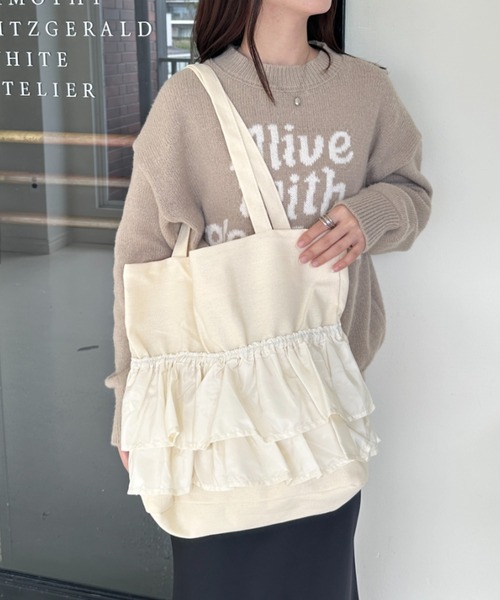 CLEA トートバッグ 「A4サイズ対応」2wayフリルトートバッグ