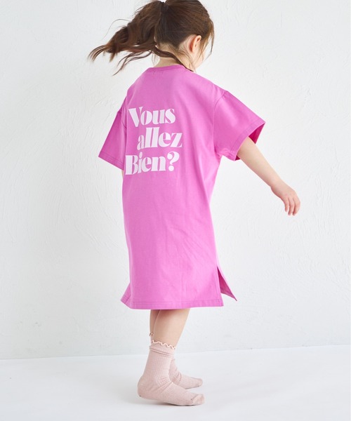 pairmanon（ペアマノン） ワンピース 「綿100%」バックプリントTシャツ