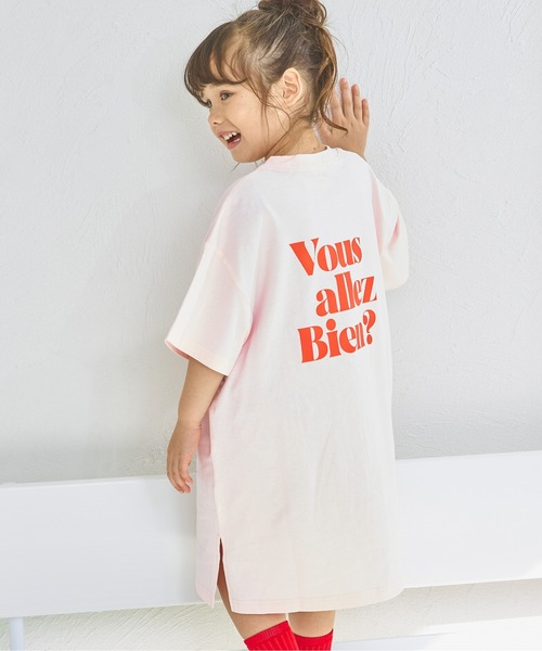 pairmanon（ペアマノン） ワンピース 「綿100%」バックプリントTシャツ