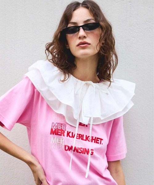 MAISON SPECIAL（メゾンスペシャル） つけ襟 付け襟 Multiway Tulle
