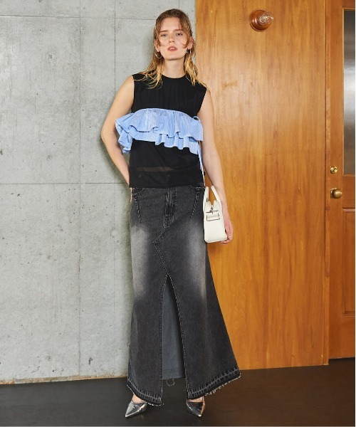 MAISON SPECIAL（メゾンスペシャル） つけ襟 付け襟 Multiway Tulle