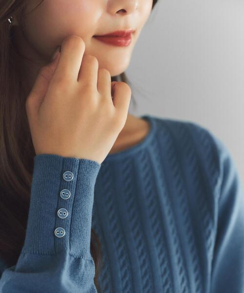 index（インデックス） ニット セーター ボートネックケーブルニット