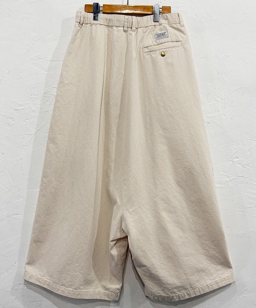 DIET BUTCHER SLIM SKIN（ダイエットブッチャースリムスキン