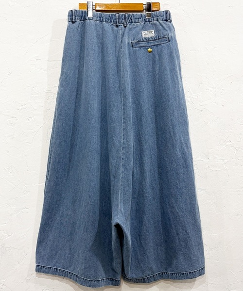 DIET BUTCHER SLIM SKIN（ダイエットブッチャースリムスキン