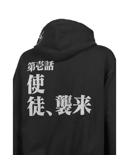 [新品未使用未開封]Eve undercover アプリ くじ 15周年パーカー NUBIAN パーカー 0058 PARKA メンズ レディース : ZOZOTOWN Yahoo!店