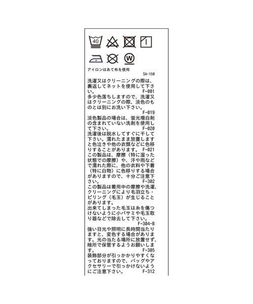 「POLO BCS」 半袖シャツ「VISコラボ」 FREE ネイビー レディース_画像6