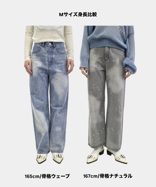 「WHO'S WHO gallery」 デニムパンツ MEDIUM サックスブルー レディース_画像7